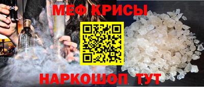 твердый Бузулук