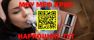 гашик Бугуруслан