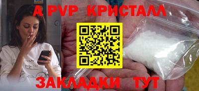 твердый Бузулук