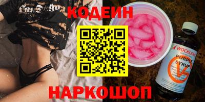 гашик Бугуруслан