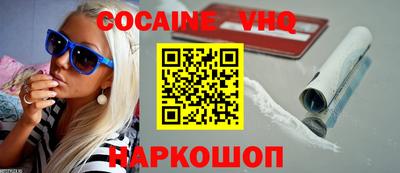 твердый Бузулук