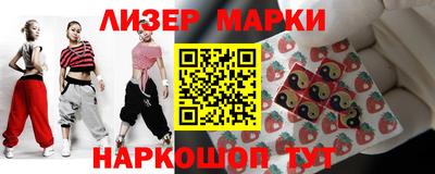 скорость Будённовск
