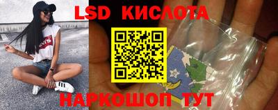 твердый Бузулук