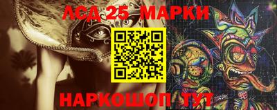 скорость Будённовск