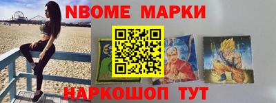 гашик Бугуруслан