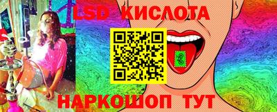 гашик Бугуруслан
