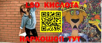 гашик Бугуруслан