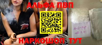 гашик Бугуруслан