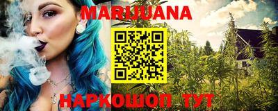 гашик Бугуруслан