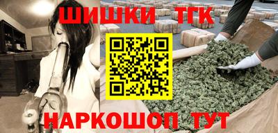 скорость Будённовск