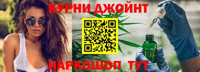 твердый Бузулук