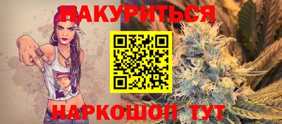 скорость Будённовск