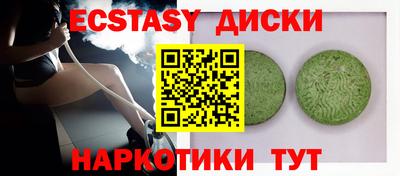 твердый Бузулук