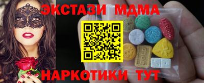 твердый Бузулук
