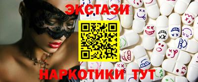 гашик Бугуруслан