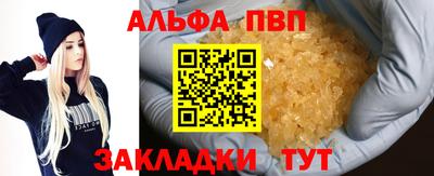 твердый Бузулук