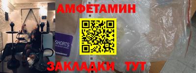 твердый Бузулук