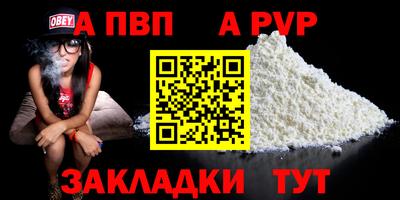 твердый Бузулук