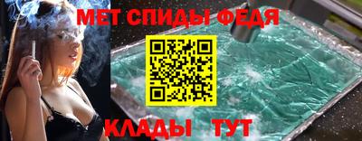 гашик Бугуруслан