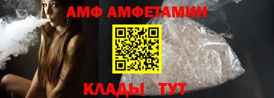 гашик Бугуруслан