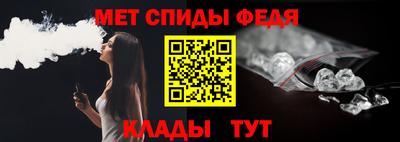 скорость Будённовск