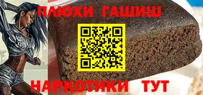 скорость Будённовск