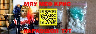 твердый Бузулук