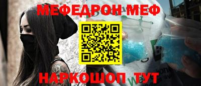 твердый Бузулук