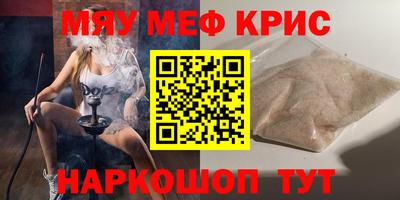твердый Бузулук